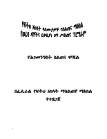 30. module on EFDR constitution.pdf
